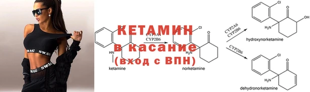 прущая мука Абинск