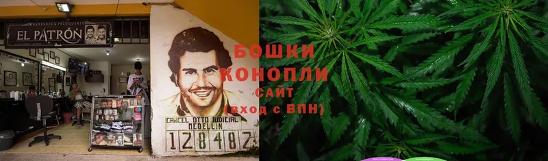 Бошки Шишки Bruce Banner  Белебей 